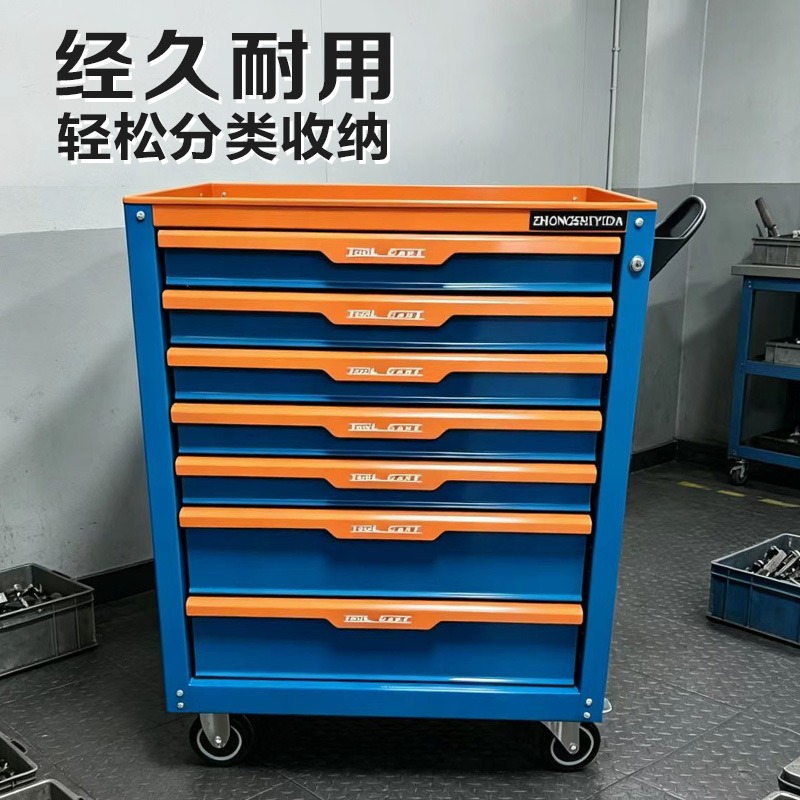 Car Workshop Tools And Equipment - Industrieller Werkzeugschrank mit mehreren Schubladen für