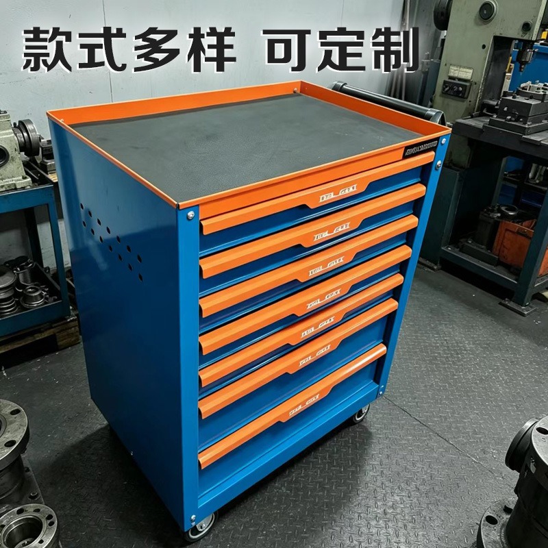 Industrieller Werkzeugschrank  – Car Workshop Tools And Equipment Bewertung und Preis