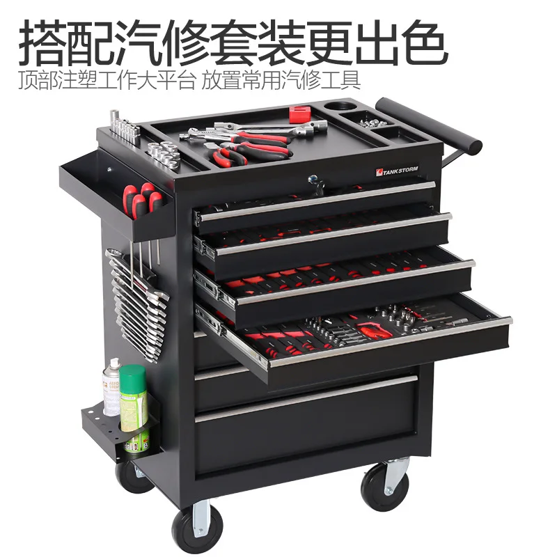 2026 5-Schubladen-Werkzeugwage – Maintenance Workshop Tools Bewertung und Preis